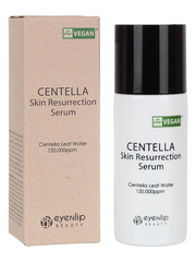 Сыворотка для лица успокаивающая EYENLIP