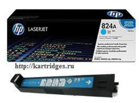 Картридж Hewlett-Packard (HP) CB381A №824A