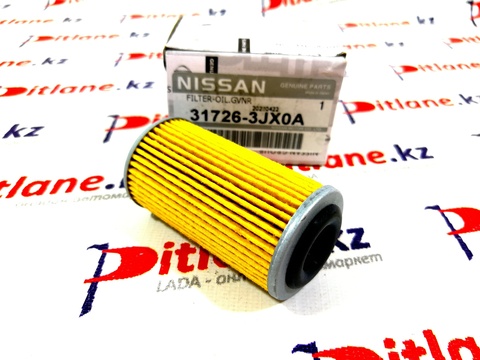 Фильтр NISSAN тонкой очистки масла вариатора Лада Веста, XRAY (317263JX0A)
