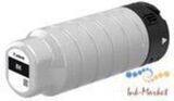 Картридж CANON PGI-7400XL Black