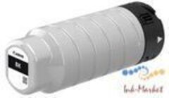 Картридж CANON PGI-7400XL Black