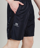 Шорты удлинённые Nordski Run Long Black 7 дюймов