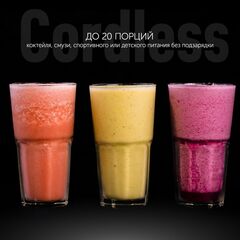 Блендер 50 Вт, Polaris, PTB 0109 CordLess, бел