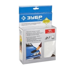 ЗУБР 11 предм., 180 мм, набор для полировально-шлифовальных работ (3592-180-H11)