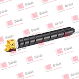 Тонер-картридж БУЛАТ s-Line TK-8525Y для Kyocera TASKalfa 4052ci (Жёлтый, 20000 стр.)
