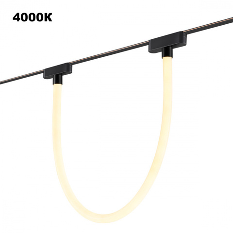 359476 SHINO NT24 108 черный Трековый смарт-светильник для низковольтного шинопровода с двумя режимами работы IP20 LED 14W 24V 3000-6000K EASY