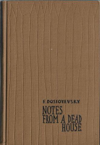 Notes from a dead hous