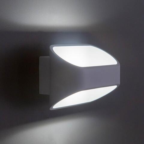 Настенный светильник Citilux Декарт CL704070