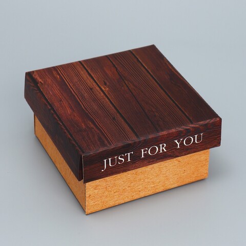 Коробка одиночная Квадрат, 12*12*6,5 см, «Just for you», 1 шт.