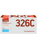 Картридж EasyPrint LB-326C для Brother HL-L8250, 8350, DCP-L8400, 8450, MFC-L8650, 8850 (3500 стр.) голубой