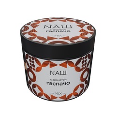 НАШ - Гаспачо, 200 гр