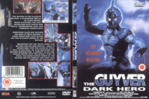 Гайвер 2: Темный герой (Guyver: Dark Hero)