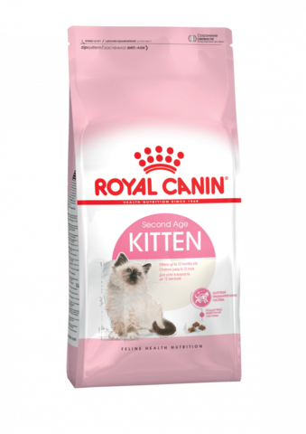 Royal Canin Киттен, сухой (300 г)