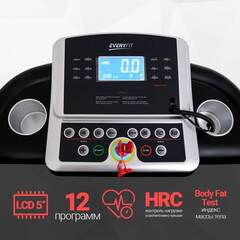 Беговая дорожка EveryFit 74305A