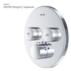 Am.Pm F50A85700 Inspire V2.0. TouchReel смеситель для 2 потребителей с термостатом. монтируемый в стену. х