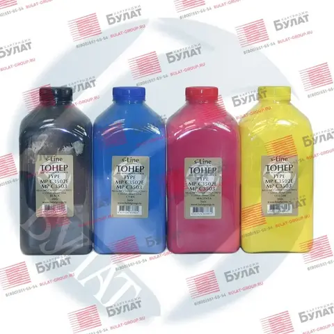 Тонер БУЛАТ s-Line MP C3502E, MP C3503 для Ricoh Aficio MP C3002, MP C3003 (Жёлтый, банка 360 г)