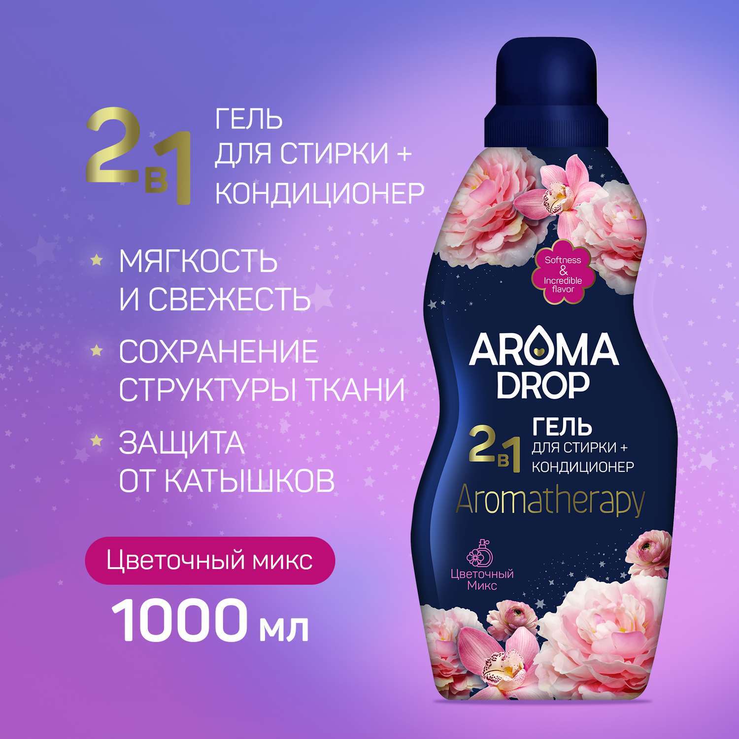 КОН