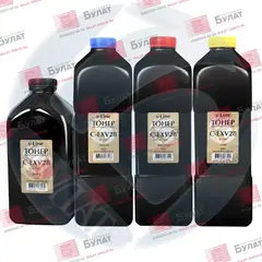 Тонер БУЛАТ s-Line C-EXV28 для Canon iR C5045 (Жёлтый, банка 680 г)