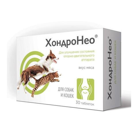 Хондро Нео 30 таб. со вкусом мяса для кошек и собак