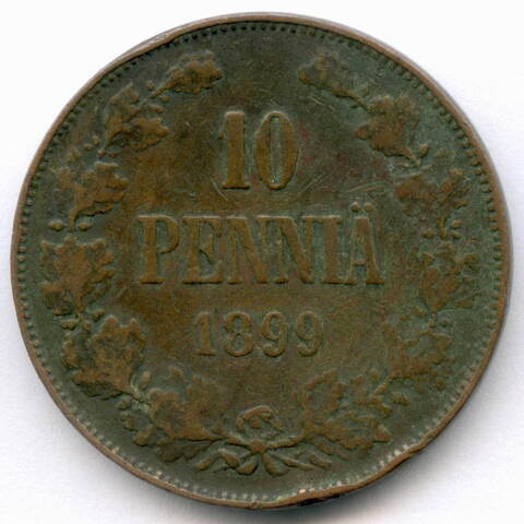 10 пенни 1899 год. Россия для Финляндии (Вензель Николая II). VF