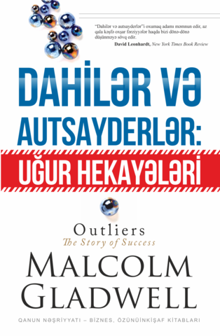 Dahilər və autsayderlər: uğur hekayələri