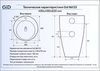 Напольная раковина Gid Nb133