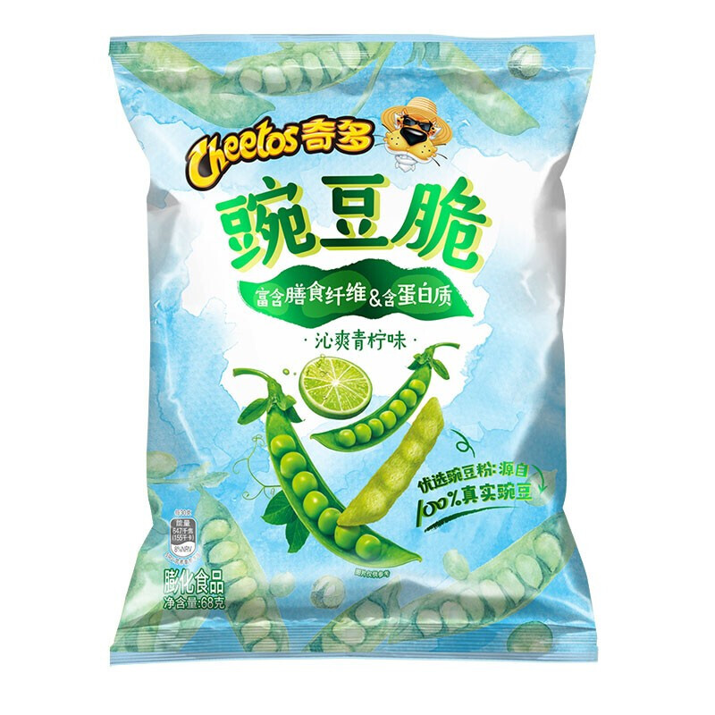 Чипсы Cheetos Crispy Peas with Lime (68 гр) – купить по выгодной цене ...