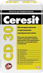 Минеральная смесь Церезит CD 30 антикоррозионная и адгезионная 15 кг
