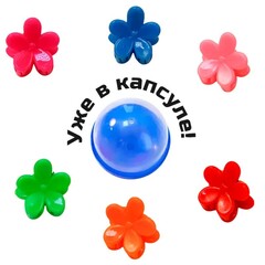 Игрушки в капсулах 28 мм «Крабики-цветочки» 250 шт