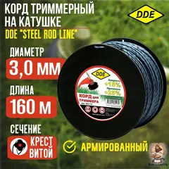 Корд триммерный на катушке DDE 