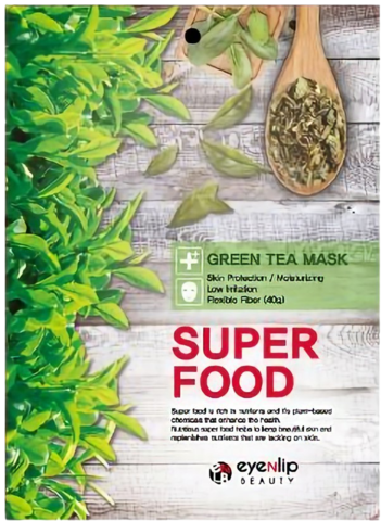 Eyenlip Super Food Green Tea Маска для лица (зеленый чай)