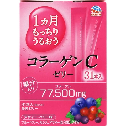 Коллаген желе / 77500 mg / 31 день / Land Biochemical