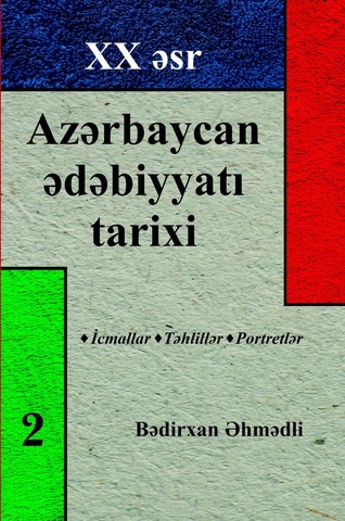 XX əsr Azərbaycan ədəbiyyat tarixi (II hissə)