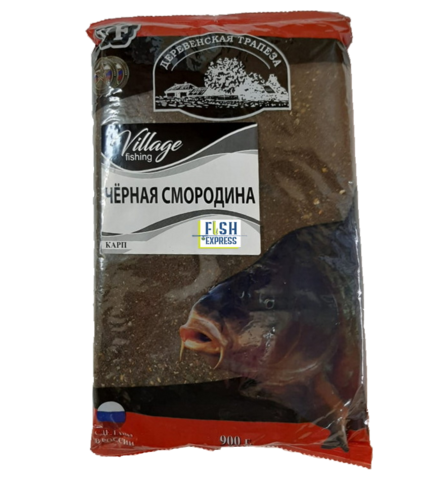 VF Карп черная смородина ( крупная фракция)  0,9кг/10шт/уп цвет прикормки коричневый