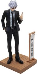 Фигурка Banpresto Jujutsu Kaisen: Satoru Gojo (Suit Ver.)