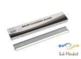 Ракель CCLEZ0032QS51 для SHARP MX-B355W/455W (CET), CET281022