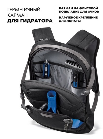Картинка рюкзак горнолыжный Dakine heli pack 12l Black Vintage Camo - 3