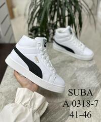 Кроссовки зима по 8 пар (41-46)р. / A0318-7