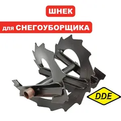 Шнек DDE ST6562 правый (795-538-043)