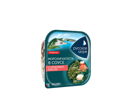РМ Салат из капусты морской марин.в соусе с крабовым мясом имит 200г 1/10шт