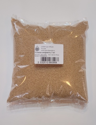 Семена амаранта, 1 кг
