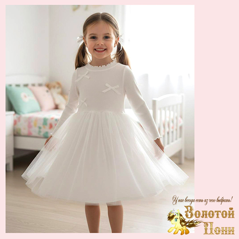 Платье нарядное д (3-7) 251112-R6081