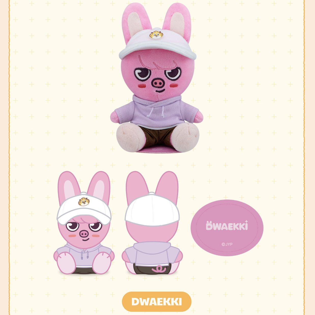 Купить Мерч Stray Kids SHOULDER PLUSH - ZOOTOPIA2 | SKZOO | Stars