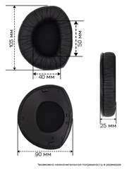 Амбушюры Sennheiser RS160, RS170, RS180, RS185, HDR160, HDR170 (С креплением)