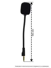 Микрофон для наушников Steelseries Arctis 1