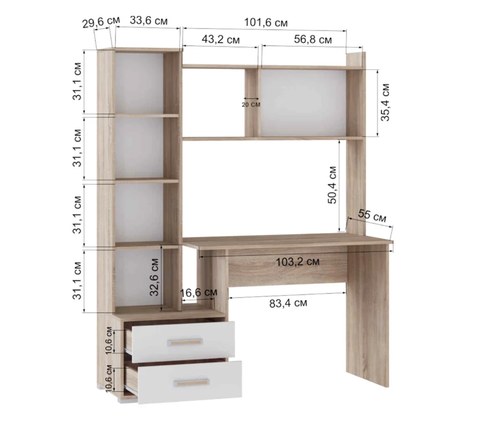 Стол компьютерный Квартет-9 дуб крафт золотой/кашемир