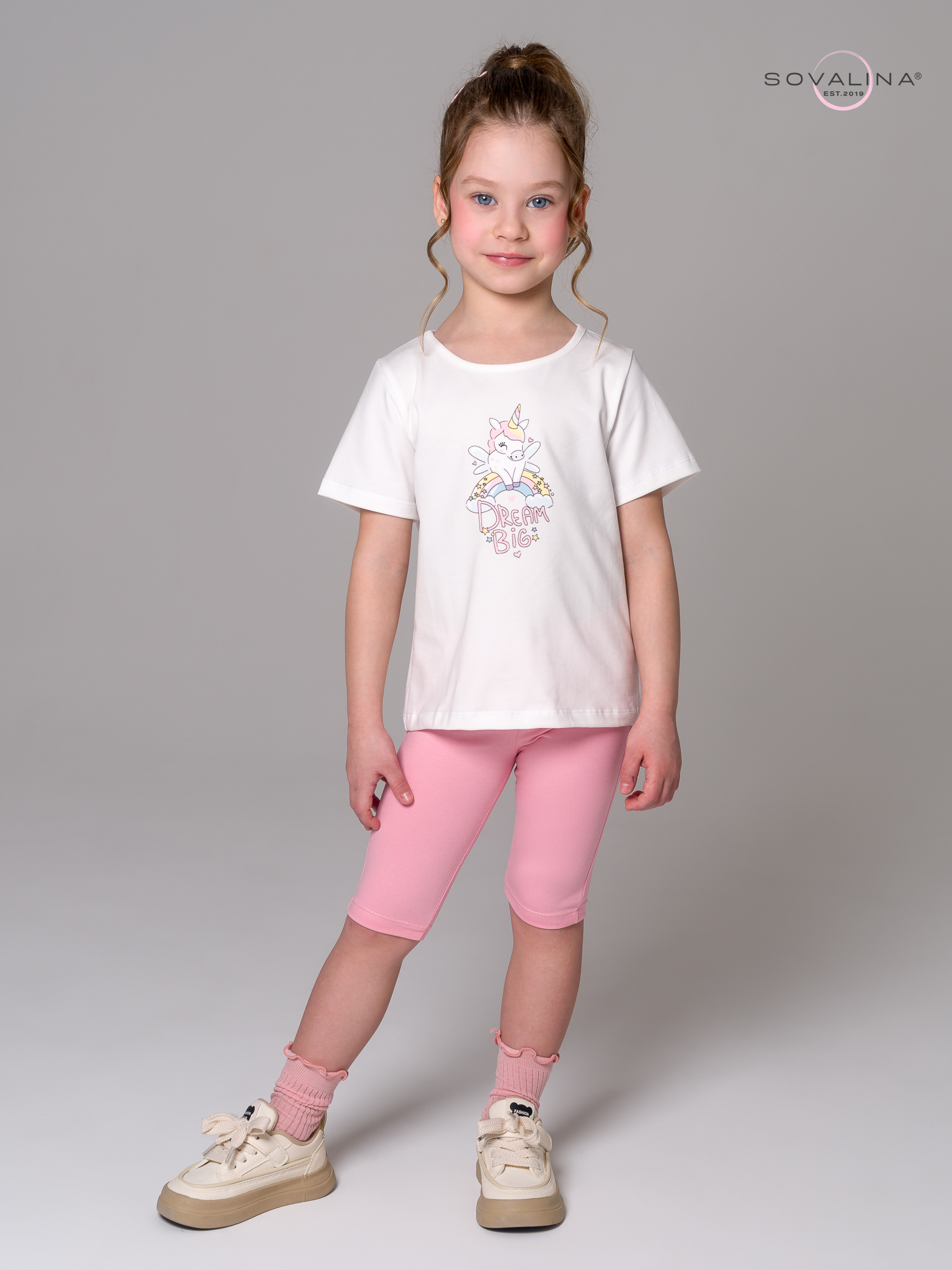 Костюм Актив тофу-розовый ЕД