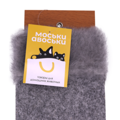 Когтеточка Моськи-Авоськи (ковролин с пропиткой), 57/64*12*1,5см, серая