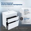 Aquanet 348180 Тумба с раковиной Слим 70 напольная 2 ящ. цв.белый сатин (348180)