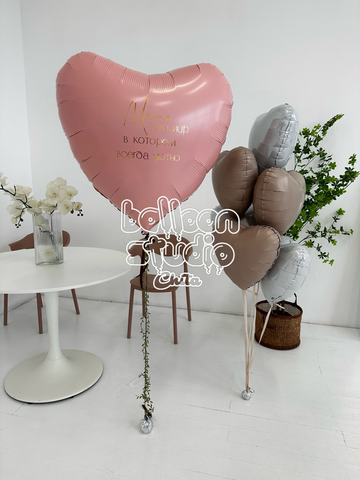 Шары для мамы № 5